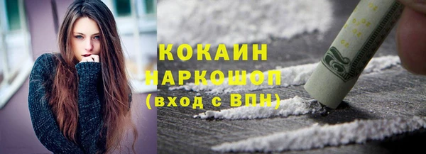 прущая мука Алексеевка