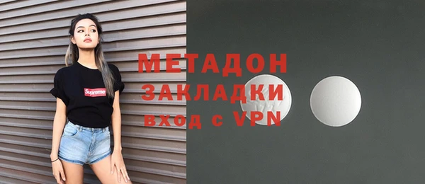 крисы Алексин