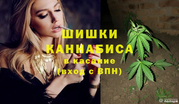 спиды Абинск