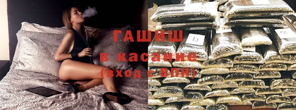 спиды Абинск