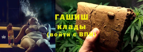 спиды Абинск