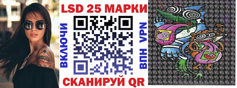 KRAKEN ссылка  Ялта  Наркотические марки 1,8мг 